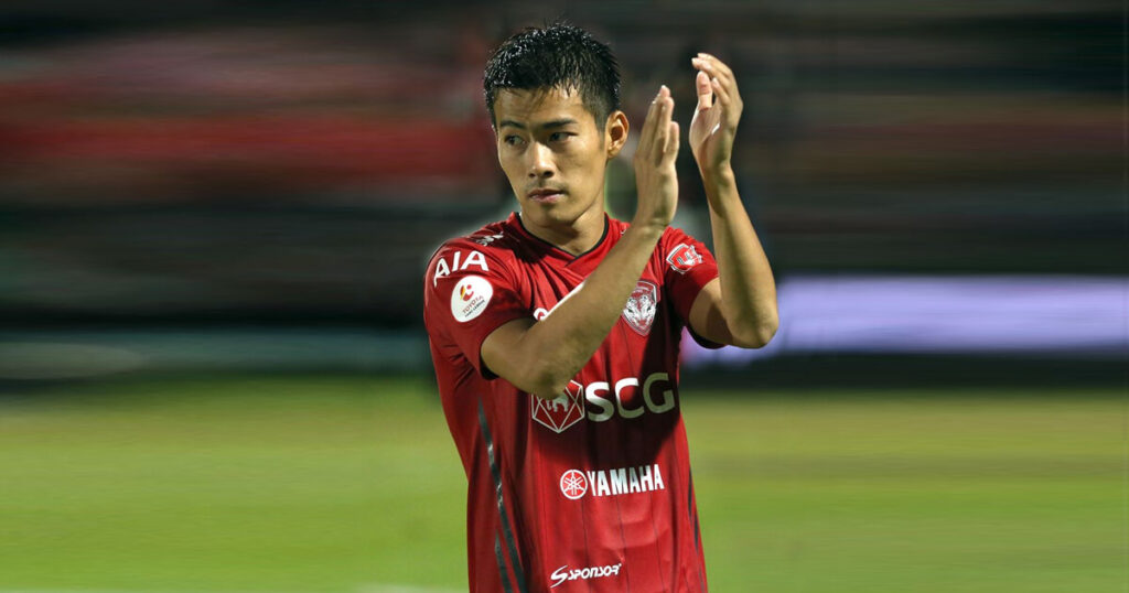 รับแทงบอลออนไลน์